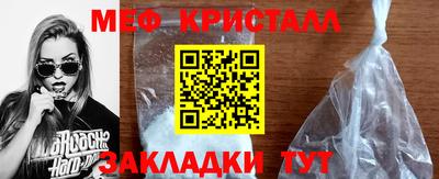 дживик Камышлов