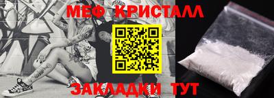 дживик Камышлов