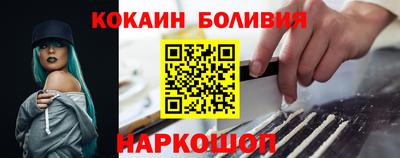 дживик Камышлов