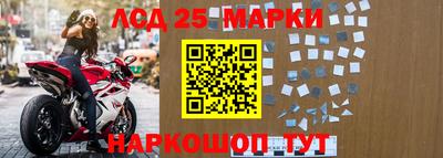 прущие крисы Канаш