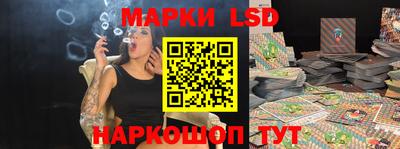 первитин Кандалакша