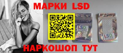 первитин Кандалакша