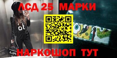первитин Кандалакша