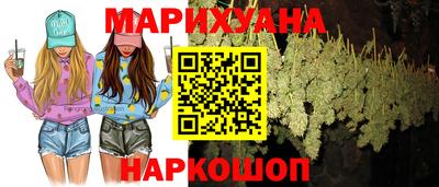 первитин Кандалакша