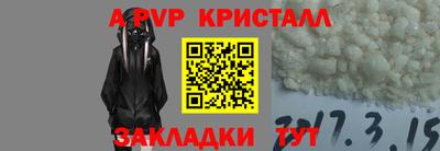 дживик Камышлов