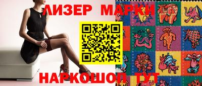 первитин Кандалакша