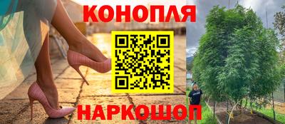 первитин Кандалакша