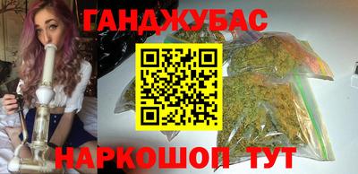 первитин Кандалакша