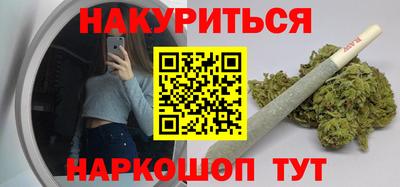 дживик Камышлов