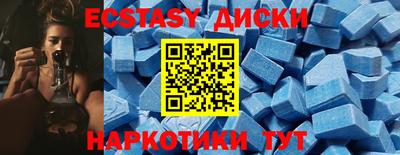 дживик Камышлов