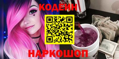 дживик Камышлов