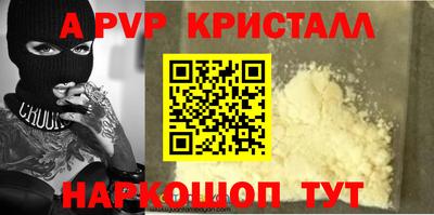дживик Камышлов