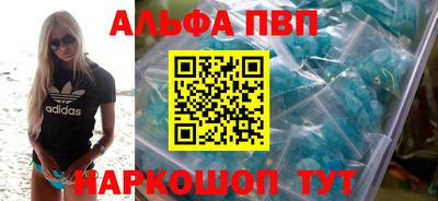 дживик Камышлов
