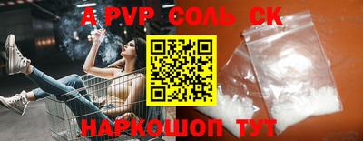 дживик Камышлов