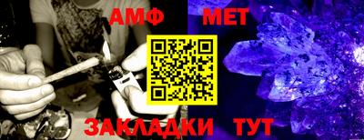 дживик Камышлов