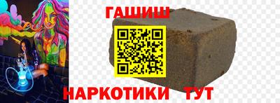 дживик Камышлов
