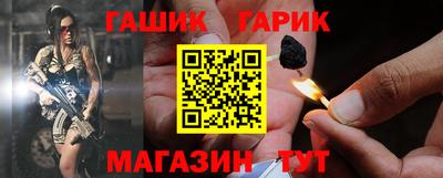 дживик Камышлов