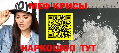 дживик Камышлов